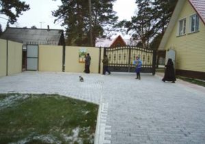 храм в ордынке новосибирская область. Смотреть фото храм в ордынке новосибирская область. Смотреть картинку храм в ордынке новосибирская область. Картинка про храм в ордынке новосибирская область. Фото храм в ордынке новосибирская область храм в ордынке новосибирская область. Смотреть фото храм в ордынке новосибирская область. Смотреть картинку храм в ордынке новосибирская область. Картинка про храм в ордынке новосибирская область. Фото храм в ордынке новосибирская область